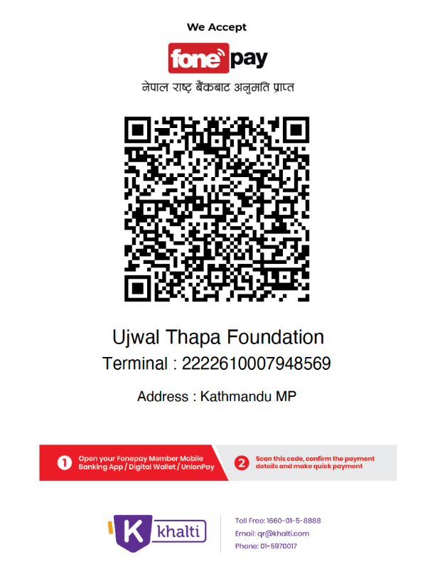 ujwal thapa foundation fonepay qr code