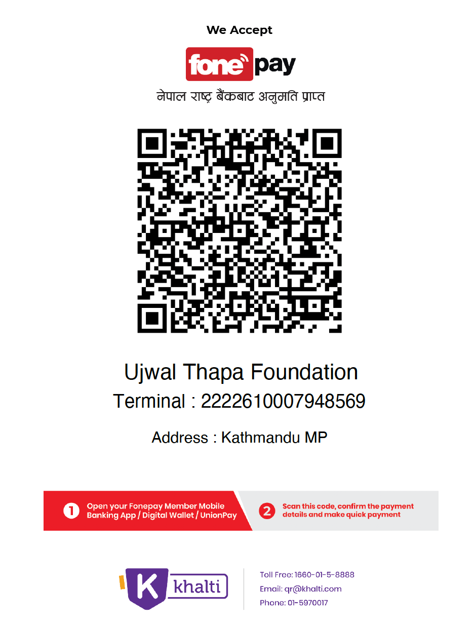 ujwal thapa foundation  fonepay qr code